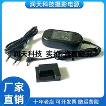 Canon G1X G3X SX40 SX50 SX60 power adapter ACK-DC80 NB-10L battery