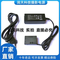 Canon ACK-DC80 power adapter G3X G1X SX60 G16 G15 false battery NB-10L connector