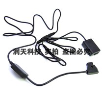 A7M2 S RX10 A5100 A7000 A6500 camera NP-FW50 fake battery PW20 connection DTAP