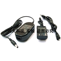 ACK-E6 Power Adapter for Canon 5D4 5D2 5D3 70D 60D 6D 7D2 7D