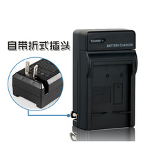 Suitable for Panasonic SDR-H68GK SDR-H68GK SDR-H80P -H80PC battery charger VW-VBG6