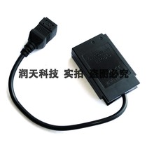 EN-EL20 fake battery EP-5C square connector suitable for Nikon J1 J2 J3 S1 1 S1 AW1 1 V3