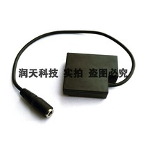 BLH7 false battery DCC15 external power supply suitable for Panasonic DMC-GF8 DMC-GF8 LX10 LX15 DC-GF9KGK DC-GF9KGK