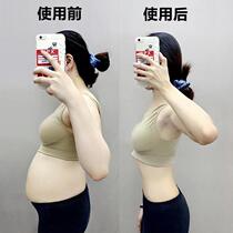 Li jia qi recommend moving fast triple transformations solve years troubles lazy abdomen unisex buy 5 to 5