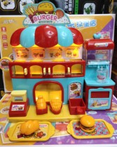 Childrens simulation bakery hamburger superman house Kitchen pizza house oven Kiki and Yue Yue house toys