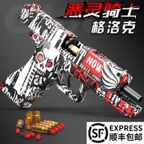 Shell throwing Soft Bullet Gun Glock can launch model childrens hand grab boy Desert Eagle simulation toy hand small gun
