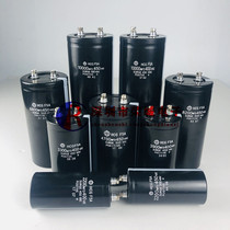 New original 400V2200UF3300UF3900UF450V4700UF5600UF6800UF electrolytic capacitor