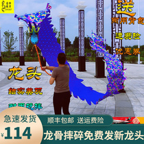 Dragon and dragon cloth tap color with fitness props Lego Shanghai traditional dragon and lion show juggling fitness dragon with throwing ribbon