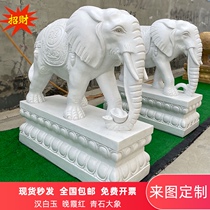  Stone carving elephant Pair of white marble lucky baby elephants Auspicious sunset red and blue stone elephant carving door decoration