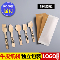 Biodegradable disposable wooden spoon Wooden knife and fork spoon Ice cream spoon fork Western wooden fork wooden knife dessert spoon