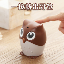 Hand pressure automatic pop-up toothpick box creative owl personality high-end cute home restaurant Press toothpick tube