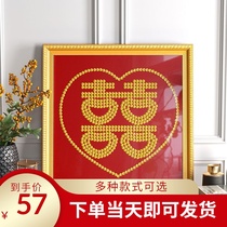 Shake sound creative wedding gift to send new people 5 cents and 5 cents coins handmade diy happy word photo frame custom template picture frame