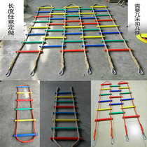 Childrens climbing ladder rope ladder home ladder rescue ladder kindergarten special rope ladder color log spacing 20cm