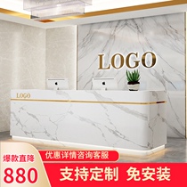 Cashier custom-made curved bar bar paint marbled beauty salon front desk modern simple light luxury small counter