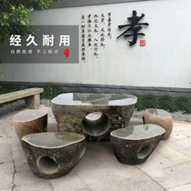 Stone table stone bench outdoor courtyard garden villa natural outdoor household whole stone table and chair stone small table stool
