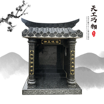 Stone Land Gongmiao Small Temple Outdoor Buddhist Niche Home Land Temple Stone Carving Land Po Caishen Commune Po Temple