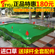 Club Delivery Indoor Golf Green Putter Exercise device Office Mini Golf practice blanket