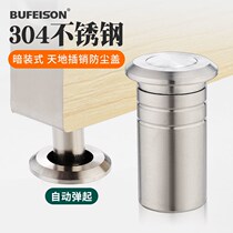 304 stainless steel fittings latch fittings barrel dustproof Bolt barrel door concealed bolt Tianantisand door companion