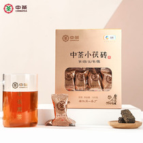 Chinese tea tea Anhua Black Tea five years Chen Jinhua small Fu brick 105g COFCO tea