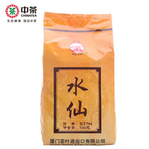 China Tea Seawall tea Narcissus tea first-class bag 500g Oolong tea Bulk foot fire baking produced by COFCO
