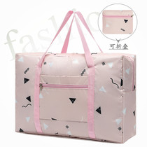 Baggage bag short distance simple foldable travel clothes storage bag large capacity waterproof Gift Bag tote bag