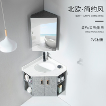 Small-sized corner bathroom cabinet combination hanging wall type triangle wash basin corner hanging cabinet simple washbasin wash table