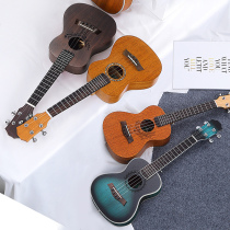 23-inch 26 ukulele beginner student adult female male Yukri riyuke flagship store