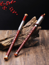 Bau Gum Wood Resin Vertical Blow Imitation Red Wood C Tune B Tune G Tune F Tune Elementary School Childrens Adult Beginner Musical Instrument Crossblow Bau