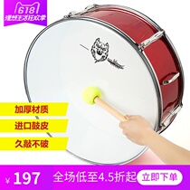 Children's small gongs and drums professional performance grade gongs and drums grade examination with drum set gongs and drums band to perform small gongs and drums