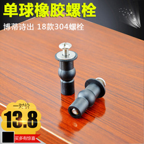 Toilet cover expansion screw single ball rubber Bolt toilet cover Hinge fixing accessories universal bearing cover intelligent
