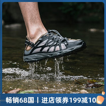 Naturehike mob amphibious traceability shoes outdoor lightweight breathable water-skid anti-skid quick-drying sandals