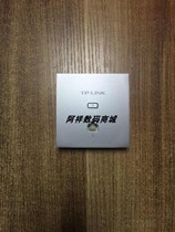 TP-LINK Wireless AP Panel Hotel Villa Wifi Coverage Dual-frequency one thousand trillion A P1202GI-POE multisection