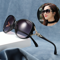 Polarized sunglasses womens diamond-encrusted UV sunglasses Korean version of the trend round face big frame thin glasses 2020 new