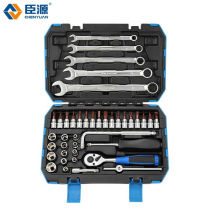 Sleeve Wrench Suit Ratchet Steam Repair Car Repair Car Hardware Toolbox Multifunction Repair Tool 41 pieces of warranty