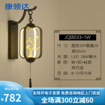 Brawl with new Chinese style floor lamp Living room Tea Room Zen Serie China Wind book Classical bedroom Creative retro