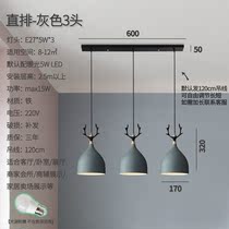 Marquis chandelier Nordic restaurant chandelier headboard modern minimalist dining table home single head three-head table creative personality