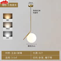Wind Restaurant Chandelier Wind Bedroom Bedside Chandelier Dining Room Bar Lamp Personality Creative Floating Window Light Triple Headnet Red Hotel