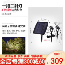Brawl quality inserts light in tree light Solar Spotlight Outdoor waterproof straw terrace lamp ultra-bright insertion lamp garden