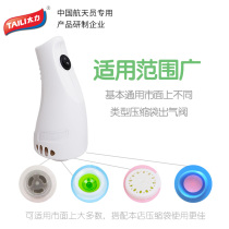 TaiLi Vacuum Compression Bag Universal Electric Pump Clothes Quilts Collection Bag Electric Pump Hand Pump Pumping Air Special Tools