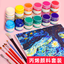Chagall acrylic paint set 24 colors Beginner childrens art with Bingyi painting dye wall painting Textile pigment Graffiti diy hand-drawn tools Material waterproof painting shoes Stone T-shirt painting clothes