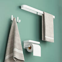 White non-perforated towel rack rack single pole bathroom towel bar toilet toilet tissue box rack adhesive hook
