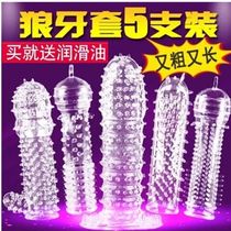Mace braces rod sex utensils penis condom supplies Crystal male sex increased prickly lengthened small ultra-thin increased