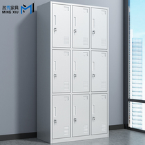 Nine door locker staff locker with lock bathroom gym layered tin cabinet 9 door locker room change wardrobe