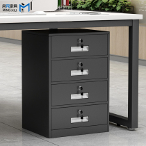 Office short cabinet four-draw black white lockers filing cabinet tin cabinet filing cabinet drawer cabinet with lock lock