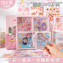 Net Red Suit Pins Wind Convenience Stick Set Sticker Hand Ledger Decoration Small Pattern Cute Cartoon Girl Hearts Transparent Hands Tent Material Post Kindergarten Children Reward Character Diy Paste Painting Waterproof