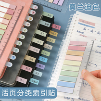 pvc classification label index sticker Small strip label Post-it note Writing sticky note indication sticker note note Transparent creative paper label Cute Morandi note book label number Fluorescent