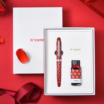 (French romantic style) tramol pen ladies exquisite high-end calligraphy pen gift box set for girls students Men special retro gifts high-value fairy cute