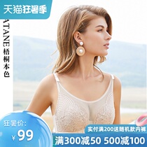 Wutong color underwear womens ultra-thin sexy lace bandeau anti-light large size bra WN859104