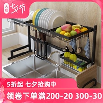Kitchen shelf 304 stainless steel sink drying bowl rack Dishes pool drain storage rack Household cupboard