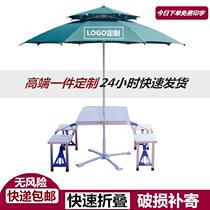  Folding tables and chairs Picnic tables Ultra-light stall tables Barbecue tables Outing travel exhibition industry Siamese multi-function customization